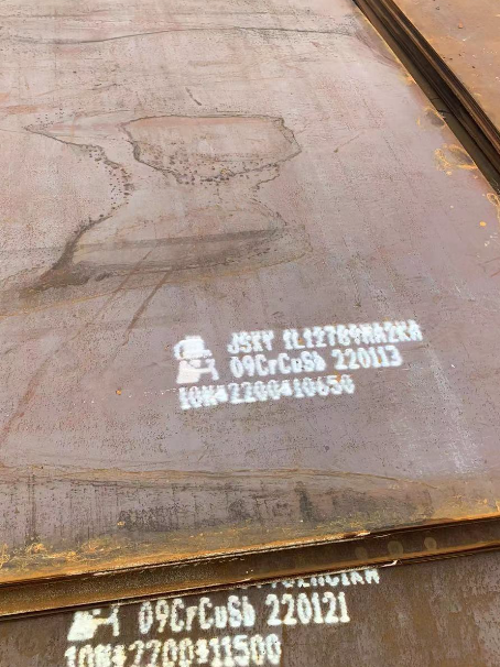 长泰ND耐酸钢板