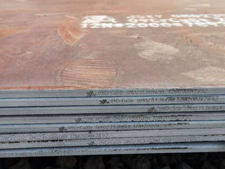 长泰09CrCuSb耐酸钢板